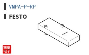 VMPA-P-RP