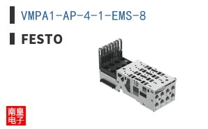 VMPA1-AP-4-1-EMS-8