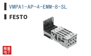 VMPA1-AP-4-EMM-8-SL