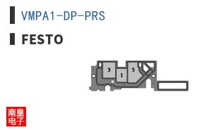 VMPA1-DP-PRS
