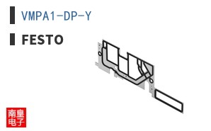 VMPA1-DP-Y