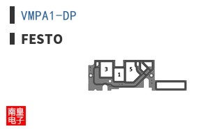 VMPA1-DP