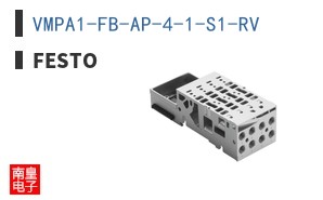VMPA1-FB-AP-4-1-S1-RV