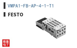 VMPA1-FB-AP-4-1-T1