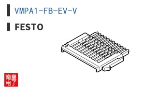 VMPA1-FB-EV-V