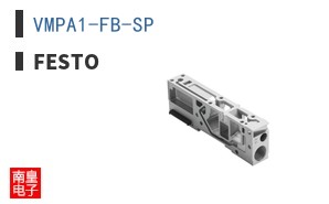 VMPA1-FB-SP