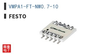 VMPA1-FT-NW0.7-10
