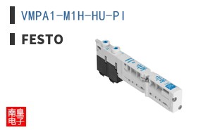 VMPA1-M1H-HU-PI