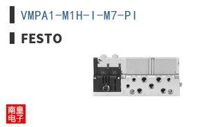 VMPA1-M1H-I-M7-PI