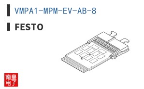 VMPA1-MPM-EV-AB-8
