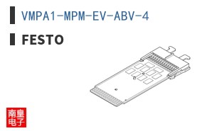 VMPA1-MPM-EV-ABV-4