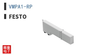 VMPA1-RP