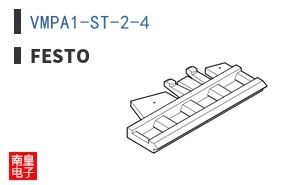 VMPA1-ST-2-4
