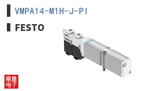 VMPA14-M1H-J-PI