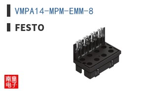 VMPA14-MPM-EMM-8