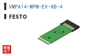 VMPA14-MPM-EV-AB-4