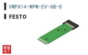 VMPA14-MPM-EV-AB-8