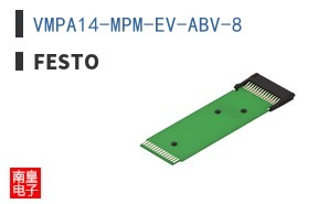 VMPA14-MPM-EV-ABV-8