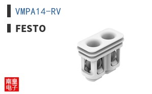 VMPA14-RV