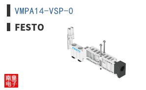 VMPA14-VSP-0
