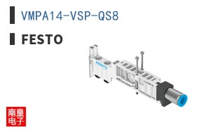 VMPA14-VSP-QS8