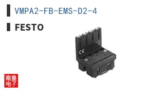 VMPA2-FB-EMS-D2-4