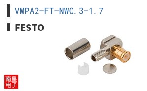VMPA2-FT-NW0.3-1.7