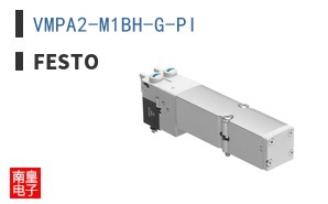 VMPA2-M1BH-G-PI