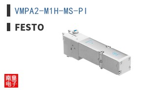 VMPA2-M1H-MS-PI