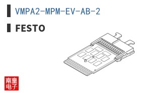 VMPA2-MPM-EV-AB-2