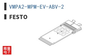 VMPA2-MPM-EV-ABV-2