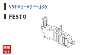 VMPA2-VSP-QS6