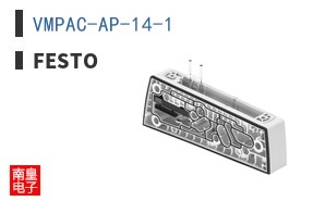 VMPAC-AP-14-1