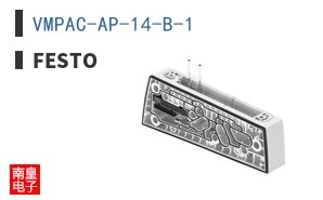 VMPAC-AP-14-B-1