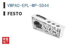 VMPAC-EPL-MP-SD44