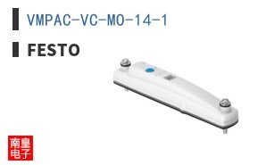 VMPAC-VC-MO-14-1