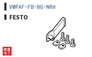 VMPAF-FB-BG-NRH