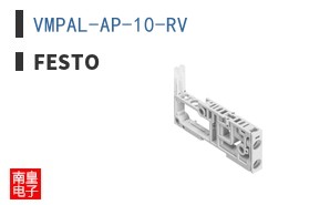 VMPAL-AP-10-RV