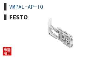 VMPAL-AP-10