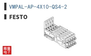 VMPAL-AP-4X10-QS4-2