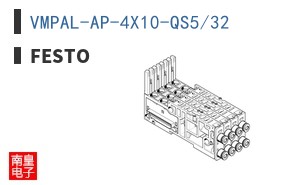 VMPAL-AP-4X10-QS5/32