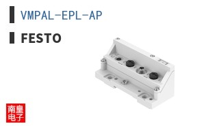 VMPAL-EPL-AP