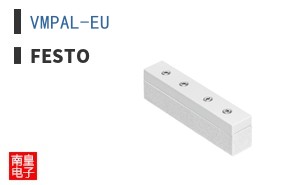 VMPAL-EU
