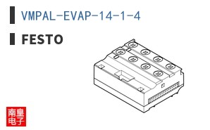 VMPAL-EVAP-14-1-4
