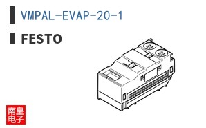 VMPAL-EVAP-20-1