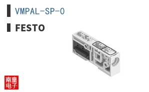 VMPAL-SP-0
