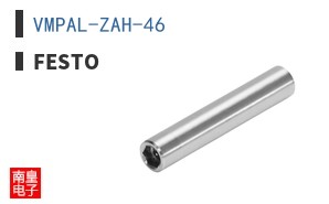 VMPAL-ZAH-46