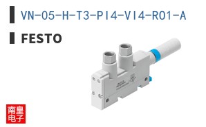 VN-05-H-T3-PI4-VI4-RO1-A