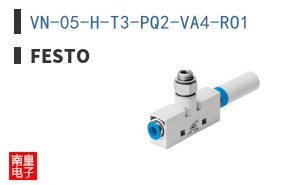 VN-05-H-T3-PQ2-VA4-RO1