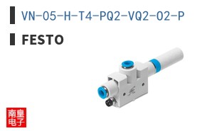 VN-05-H-T4-PQ2-VQ2-O2-P